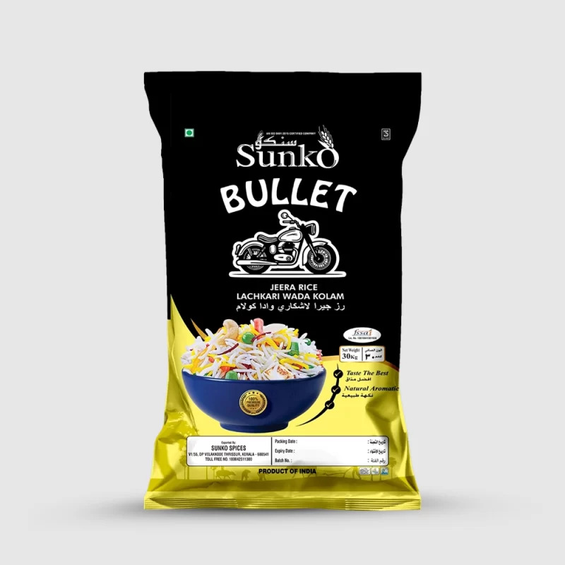 sunko bullet lachkari kolam