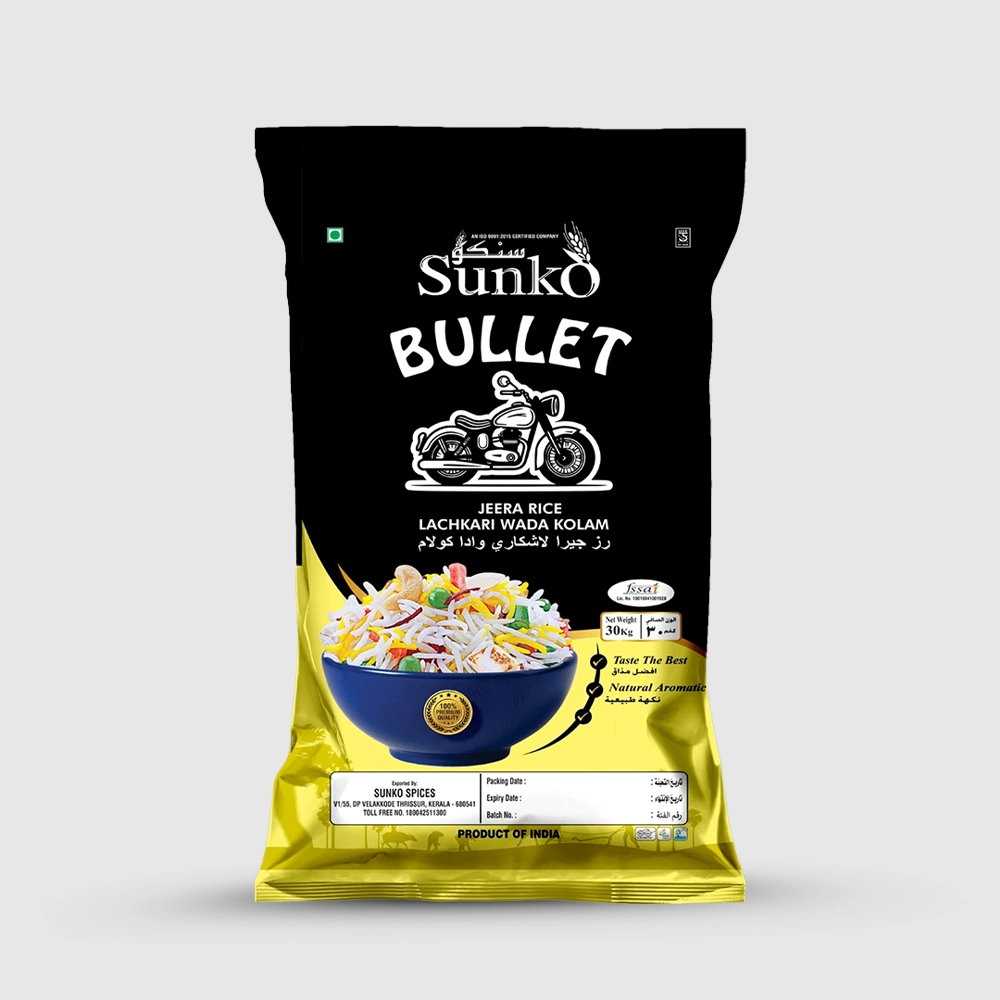 sunko bullet lachkari kolam