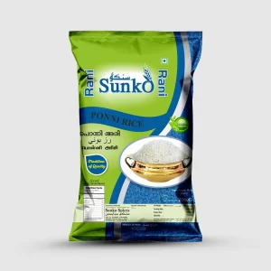 sunko Kuruva Rice