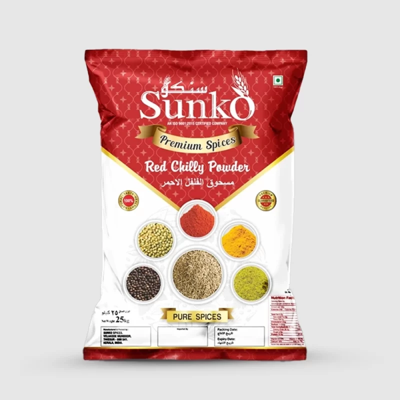 Sunko Red Chilly Powder