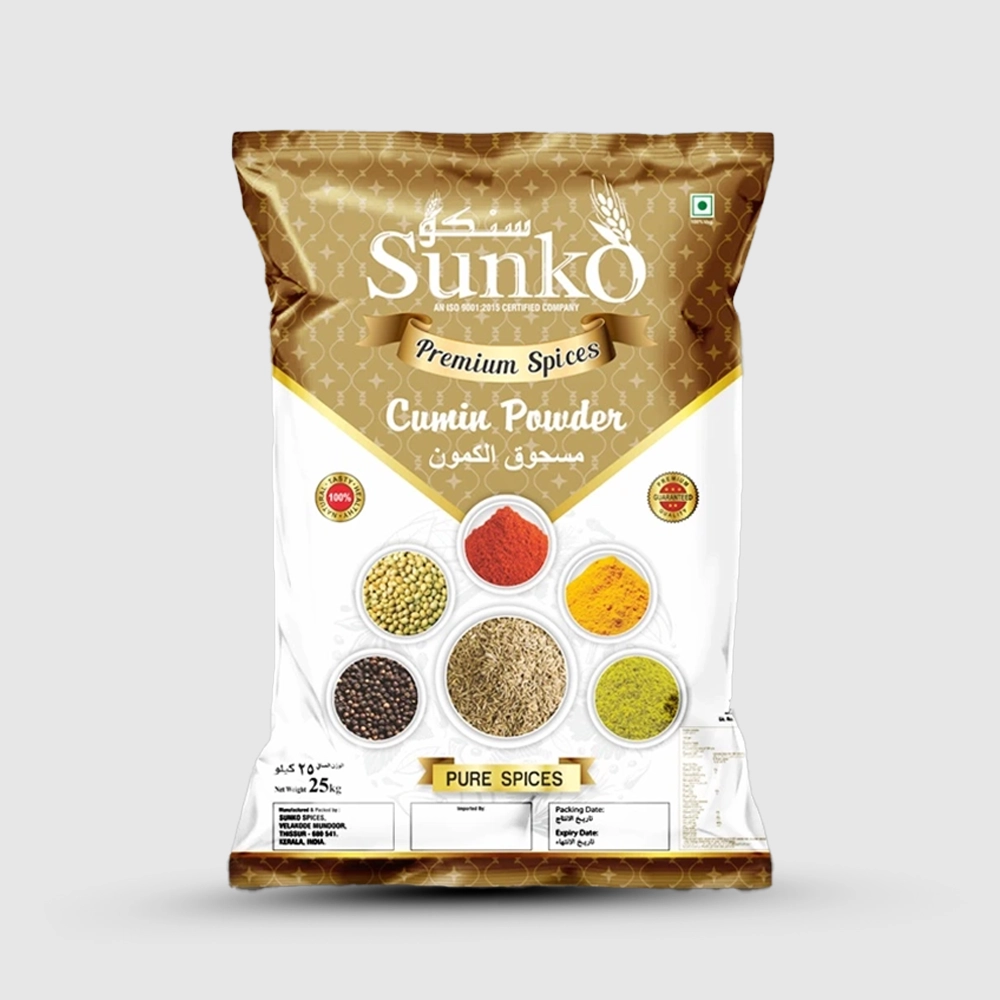 Sunko Cumin Powder
