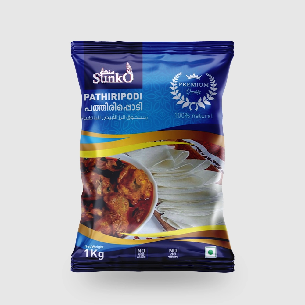 Sunko Pathiri Podi
