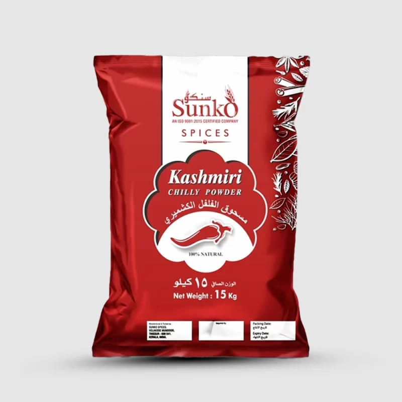 Sunko Kashmiri Chilly Powder