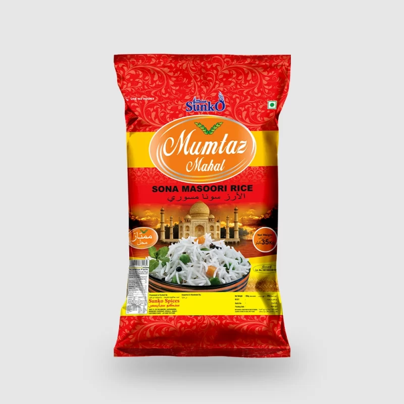 Sunko Sona Masoori Rice