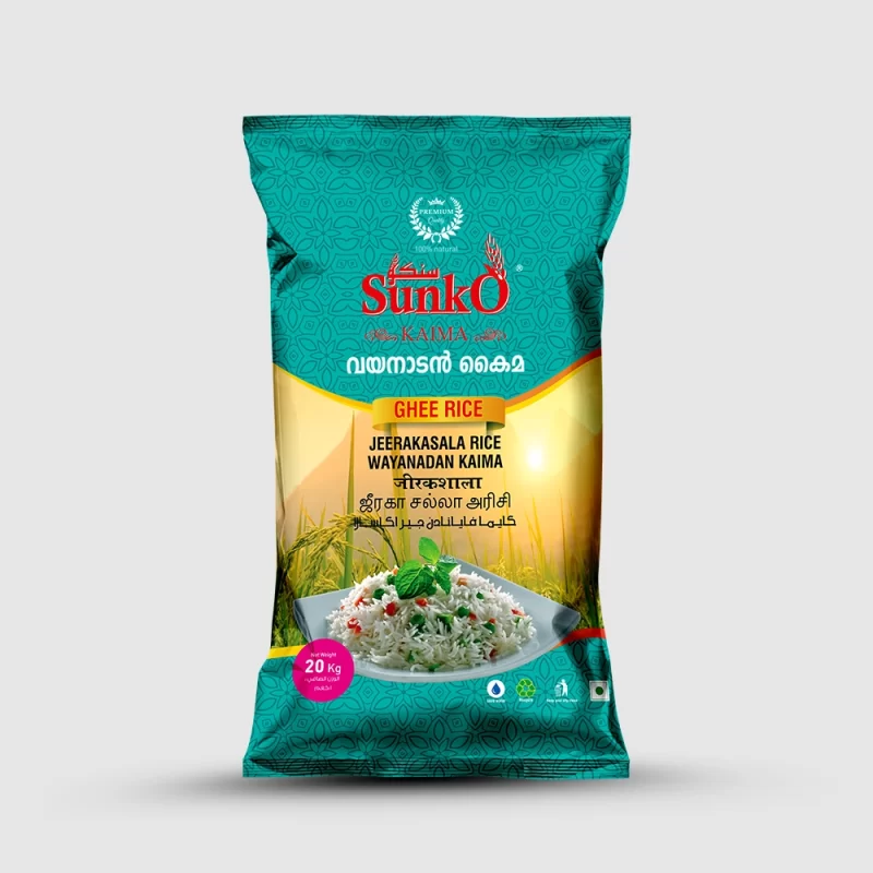 Sunko Wyanadan Kaima Rice