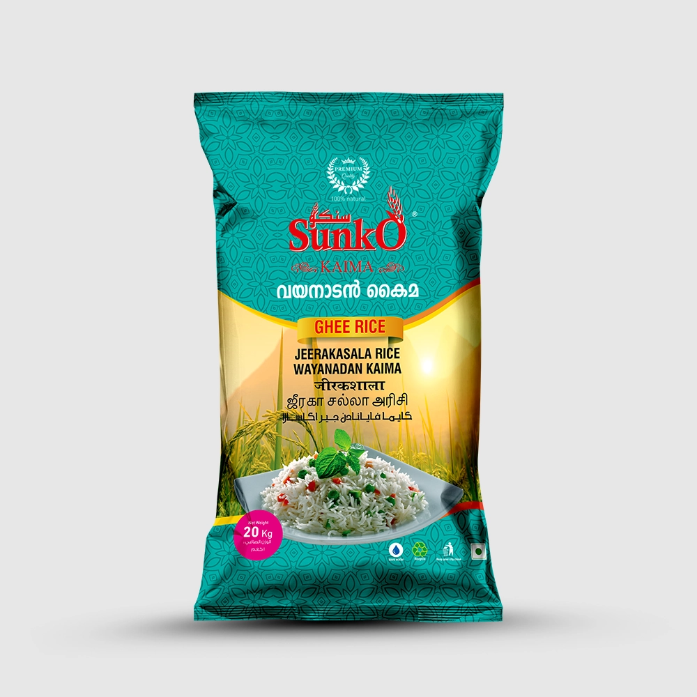 Sunko Wyanadan Kaima Rice